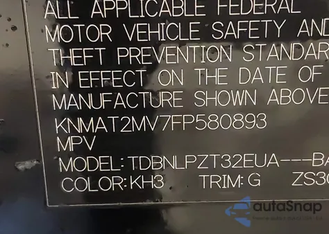 2015 Nissan Rogue S из США, поврежденный, VIN KNMAT2MV7FP580893